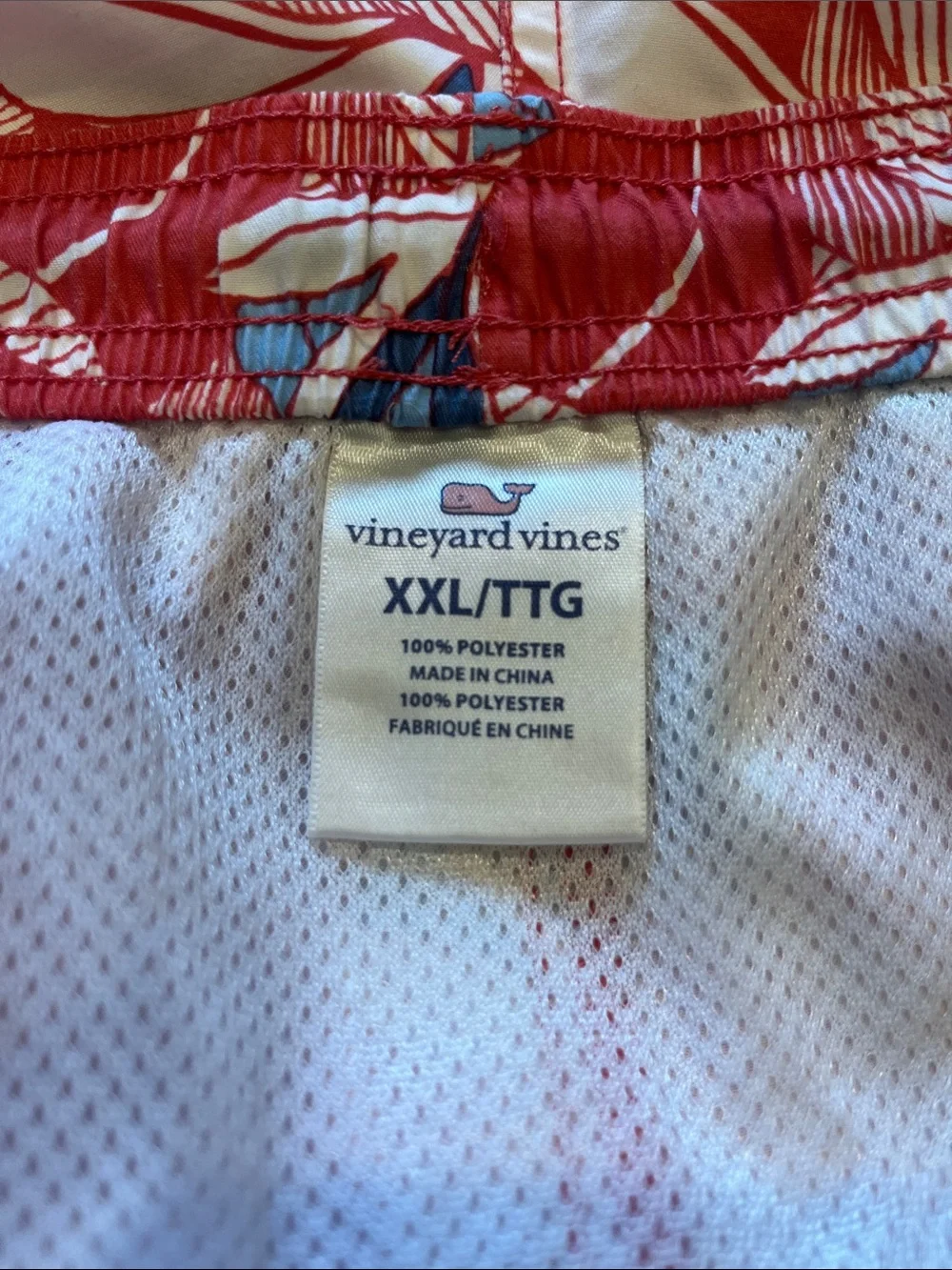 Vineyard Vines Swim Trunks